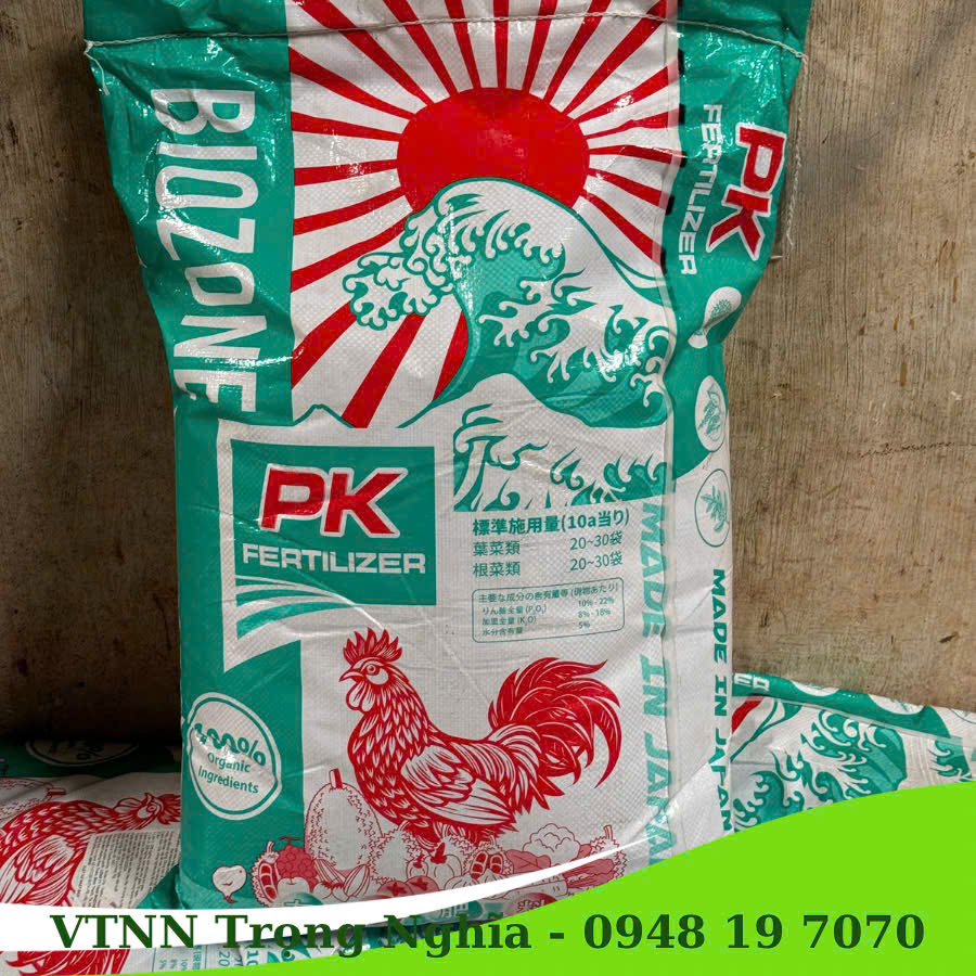 Phân lân hữu cơ Nhật Bản | Lân tro gà đốt