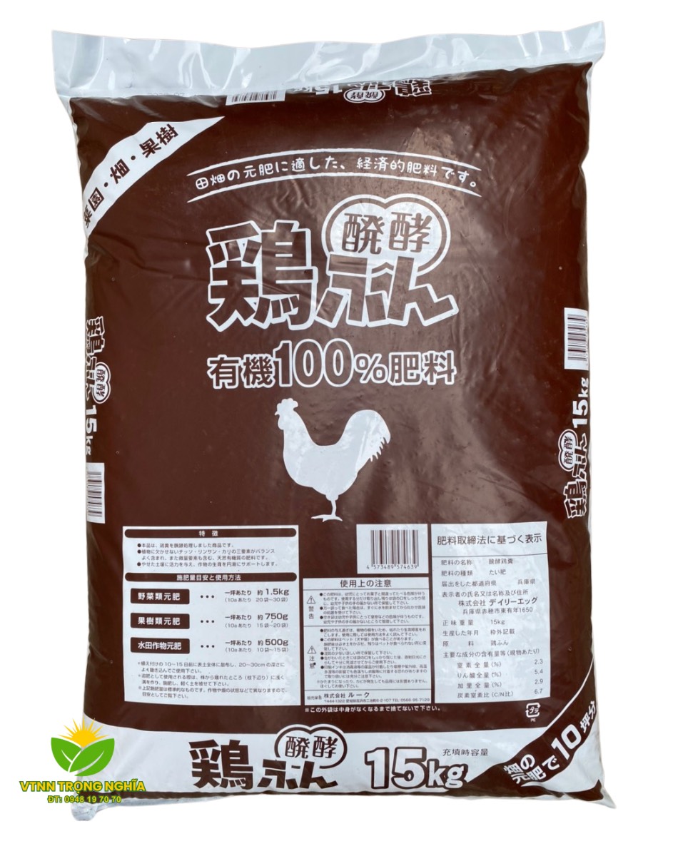phân gà nhập khẩu trực tiếp Nhật Bản chất lượng vượt trội